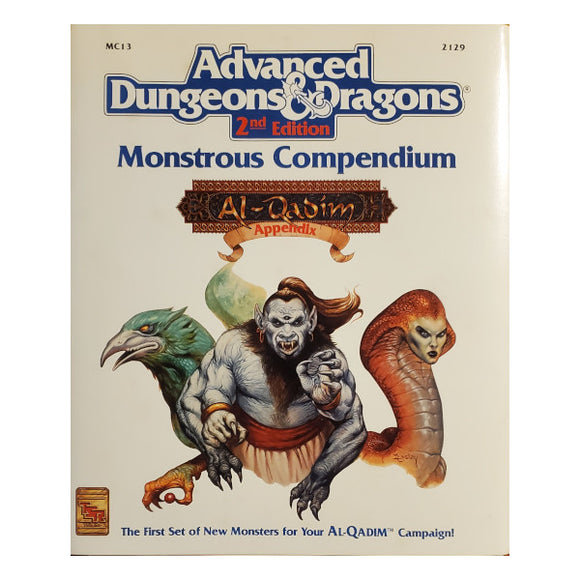 AD&D 2nd Edition: Monstrous Compendium - Al-Qadim Appendix TSR2129