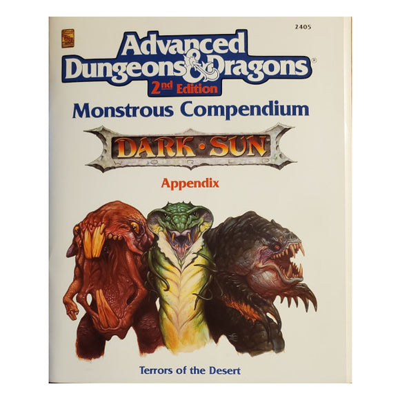 AD&D 2nd Edition: Monstrous Compendium - Dark Sun Appendix TSR2405