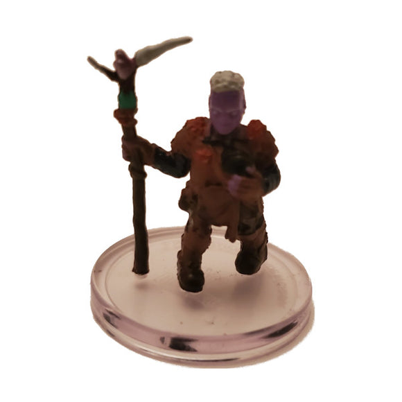 D&D Icons of the Realms Miniatures: Mordenkainen Presents Monsters of the Multiverse - Duergar (#4)
