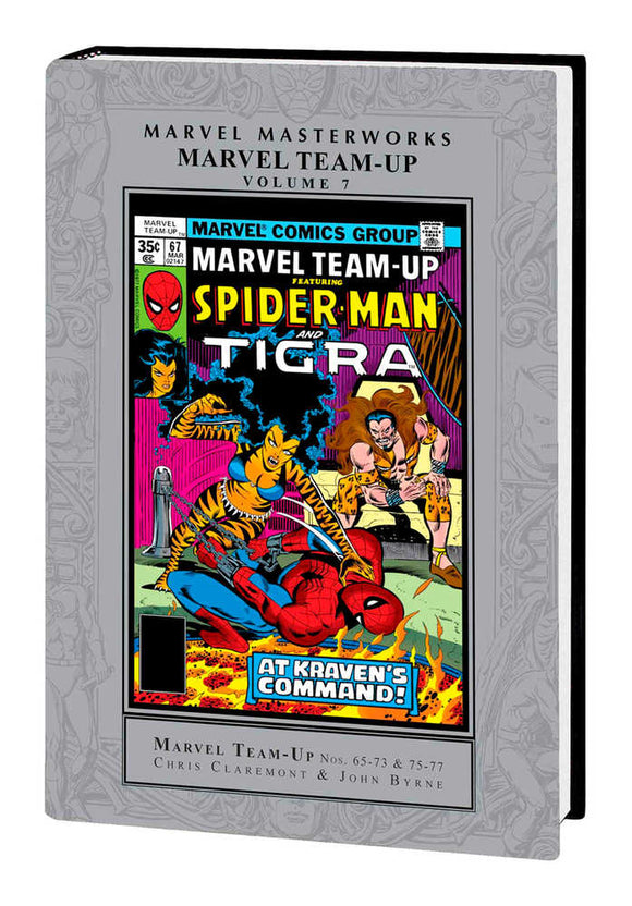 Marvel Masterworks Marvel Team-Up Hardcover Volume 07