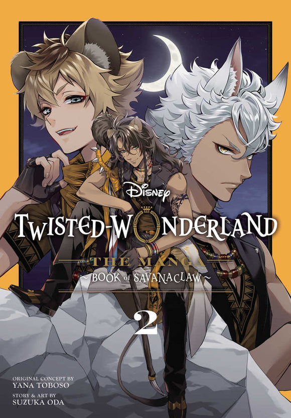 Disney Twisted Wonderland Manga Savanaclaw Graphic Novel Volume 02