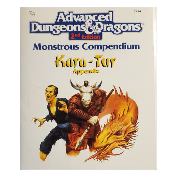 AD&D 2nd Edition: Monstrous Compendium - Kara-Tur Appendix TSR2116
