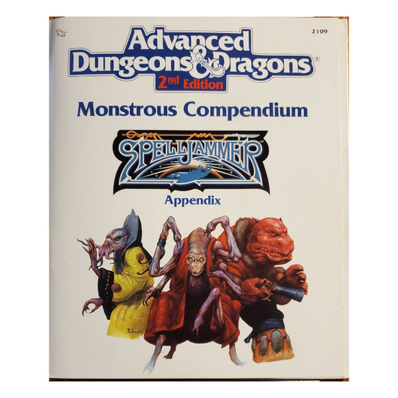 AD&D 2nd Edition: Monstrous Compendium - Spelljammer Appendix TSR2109