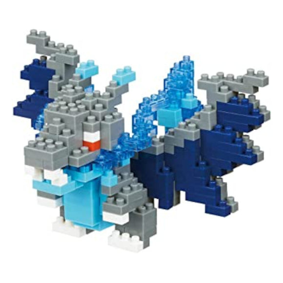 Nanoblock: Pokemon - Charizard