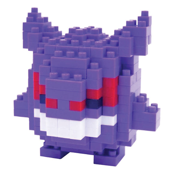 Nanoblock: Pokemon - Gengar