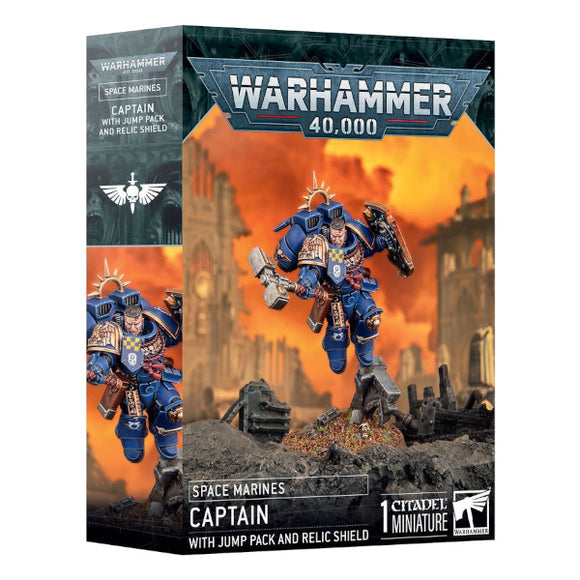 Warhammer 40K: Space Marines - Captain with Jump Pack & Relic Shield