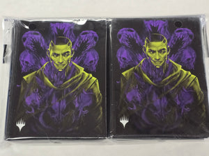 Ultra Pro - Matte Deck Protector Sleeves: MTG - Duskmourn