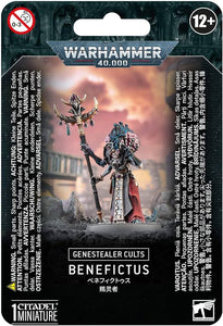 Warhammer 40k: Genestealer Cults - Benefictus