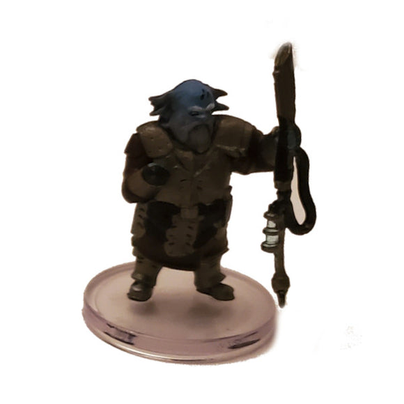 D&D Icons of the Realms Miniatures: Mordenkainen Presents Monsters of the Multiverse - Duergar Xarrorn (#39)