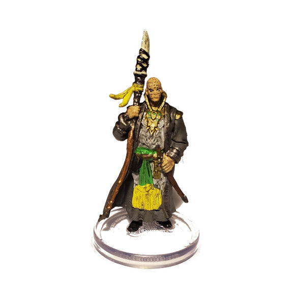 Pathfinder Rise of the Runelords Miniatures: Krune, Runelord of Sloth