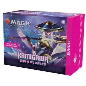 Magic the Gathering: Kamigawa Neon Dynasty - Bundle