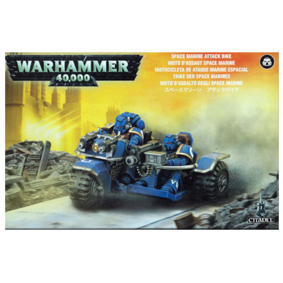 Warhammer 40K: Space Marines - Attack Bike